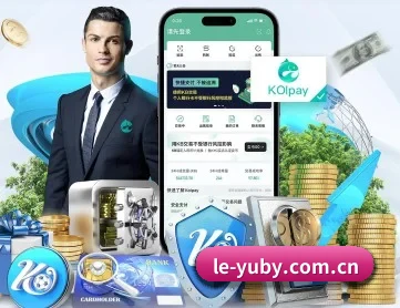 乐鱼捕鱼 APP