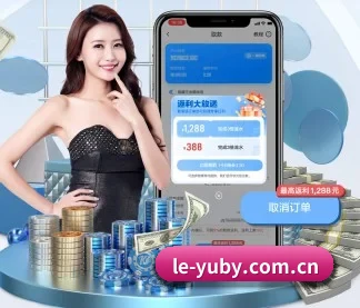 乐鱼捕鱼 APP